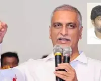 అధికార బలంతో అరాచక పాలన.. బాల్క సుమన్ అరెస్టుపై హరీశ్ రావు విమర్శలు