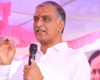 బాండ్ పేపర్ల హామీలు ఏమైపోయాయి?: హరీశ్ రావు