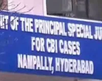 నాంపల్లి కోర్టుకు మళ్లీ బాంబు బెదిరింపు