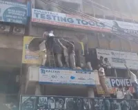 అమీర్‌పేటలో భారీ అగ్నిప్రమాదం