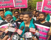 రైతుల పక్షాన పోరాడితే అక్రమ కేసులు