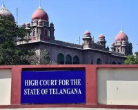 జంట జలాశయాల కాలుష్యంపై హైకోర్టు సీరియస్