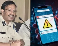 గూగుల్ సెర్చ్ చేస్తున్నారా? జాగ్రత్త.. సైబర్ కేటుగాళ్ల ‘SEO’ ట్రాప్ పై సీపీ సజ్జనార్ హెచ్చరిక