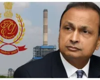 అనిల్ అంబానీకి ఈడీ షాక్.. పాలిహిల్‌లోని 'అబోద్' నివాసాన్ని జప్తు చేసిన ఈడీ