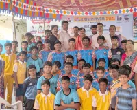 ఇంటర్ స్కూల్ కబడ్డీ టోర్నమెంట్