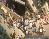 కోల్‌కతాలో భూకంపం.. రోడ్లపైకి పరుగులు