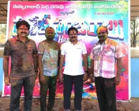 మన్సూరాబాద్‌ వాకర్స్‌ అసోషియేషన్‌ ఆధ్వర్యంలో హొలీ వేడుకలు