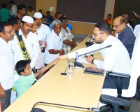 కలెక్టరేట్ లో ప్రజావాణి