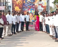 సావిత్రిబాయి పూలే వర్ధంతి 