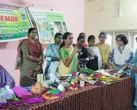 పేపర్ క్రాఫ్ట్ పై శిక్షణ