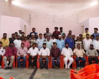 మొబైల్ అసోసియేషన్ ఎన్నికలు