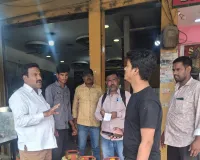 సివిల్ సప్లై అధికారులపై దాడి 