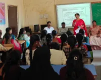 పెట్టుబడిదారుల అవగాహన కార్యక్రమం 