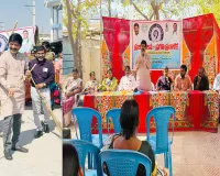  ఘనంగా ప్రారంభమైన 