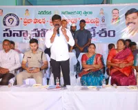 “ప్రజా పాలన” అమలుపై సమావేశం