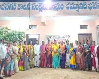 ఘనంగా మహిళా దినోత్సవం 