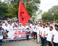 డ్రగ్స్ నిర్మూలనకు కఠిన చర్యలు అవసరం