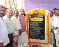 అభివృద్దే లక్ష్యంగా ప్రణాళికలు 