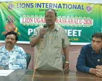 ఉగాది పురస్కారాలకు దరఖాస్తులు