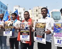 ఇరాన్‌పై అమెరికా, ఇజ్రాయిల్ దాడులు ఆపాలి