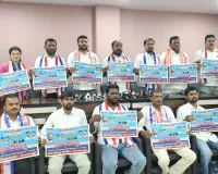 15న ఫీజుల కోసం పోరు దీక్ష 