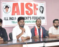 విద్యార్థుల సమస్యలు  పరిష్కరించకుంటే అసెంబ్లీ ముట్టడి 