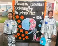 నారాయణ ఈ-టెక్నో లో సైన్స్ ఫెయిర్ 