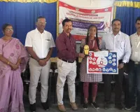 కౌమార దశ విద్యపై అవగాహన కార్యక్రమం 