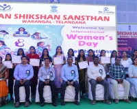 జన శిక్షణ సంస్థాన్  ఆధ్వర్యంలో వైభవంగా అంతర్జాతీయ మహిళా దినోత్సవ వేడుక.