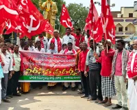 ఇరాన్ పై అమెరికా యుద్ధాన్ని ఆపేయాలి