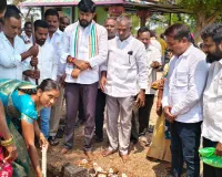 గ్రామాభివృద్ధికి నిధులు