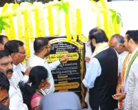 అతిథి గృహాల కు శంకుస్థాపన చేసిన మంత్రి   