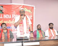 ప్రజా పాలన పేరుతో కొత్త డ్రామా