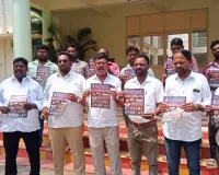 30న మాదిగల చైతన్య సదస్సు