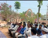 పీస్ కమిటీ సమావేశం