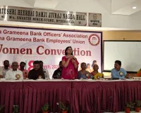 ప్రతిక్షణం స్త్రీని గౌరవించాలి