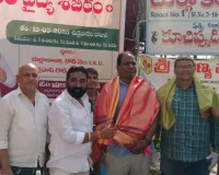 వైద్య శిబిరానికి విశేష స్పందన