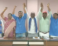 అంబేద్కర్ స్మారక భవన్‌గా ప్రకటించాలి 