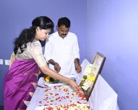 శ్రీపాదరావు కు ఘనంగా నివాళులు 