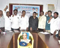 ఓటు విలువను తెలియజేసిన గొప్ప వ్యక్తి కాన్సీరాం