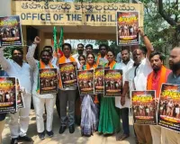 ఆరు గ్యారంటీల అమలులో ప్రభుత్వం విఫలం