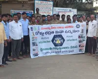 రోడ్డు భద్రత నియమాలు పాటించాలి 