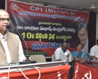 ఫాసిజం పద్ధతులు ప్రజాస్వామ్యానికి ముప్పు