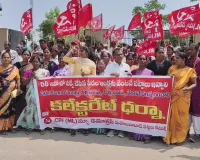 పేదలకు తక్షణమే ఇండ్ల పట్టాలు ఇవ్వాలి