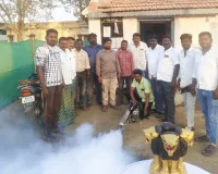 దోమల నివారణకు ఫాగింగ్ ప్రారంభం