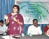 స్త్రీలపై హింస అరికట్టాలి