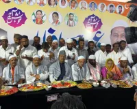 నిజామాబాద్‌లో ఘనంగా ఇఫ్తార్ విందు, రంజాన్ కిట్ల పంపిణీ