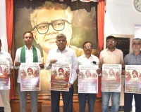 20న కామ్రేడ్ ఠానూ నాయక్ వర్ధంతి 