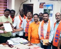 సమస్యల పరిష్కారానికి ధర్నా