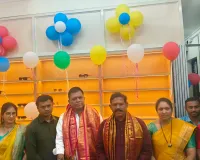 సునైనా  ఆస్పత్రి ప్రారంభోత్సవం 